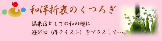 �a�m�ܒ��̂��났